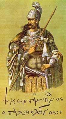 konstantin pal�iologos