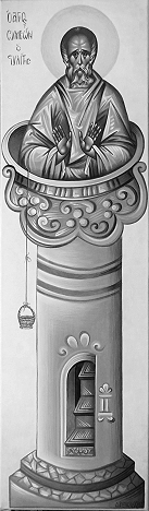 Einsiedelei Ikone Kirsten Vo�